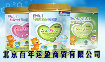 ���������\ӯ���Q���޹�˾