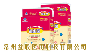 ��������t(y��)�ÿƼ����޹�˾