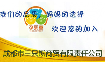 �ɶ�����ֻ�����Q����؟�ι�˾