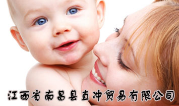 ����ʡ�ϲ��hֱ�_�Q�����޹�˾