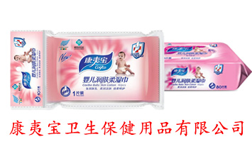 �����I���Č��l(w��i)��������Ʒ���޹�˾