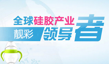 �|ݸ���n�ʹ��z��ӿƼ����޹�˾