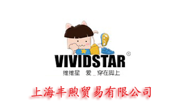 �Ϻ��S���Q(m��o)�����޹�˾