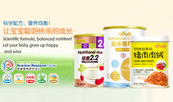 �����ж��ʳƷ���޹�˾