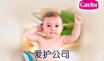 ��(��i)�o(h��)��˾