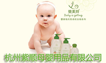 �������ĸ����Ʒ���޹�˾