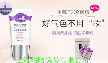 �Ϻ������Q(m��o)�����޹�˾