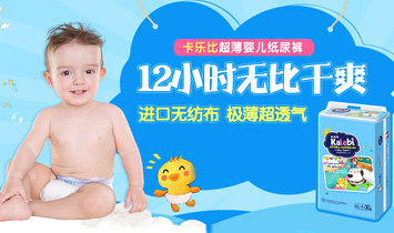 ��ɽ��혵^(q��)�ȱȘ��D����Ʒ���޹�˾