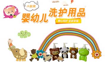 ��ɽ�ȿ��܋��׃���Ʒ���޹�˾