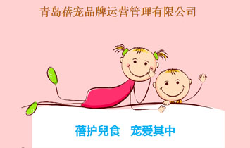 ���u�팙Ʒ���\(y��n)�I�������޹�˾