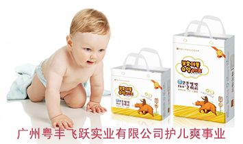 �V�ݻ��S�w�S���F����ۣ����޹�˾