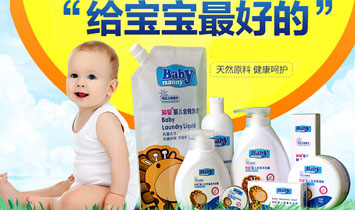 �Ϻ�ٝ�ь��I(y��)�l(f��)չ���޹�˾