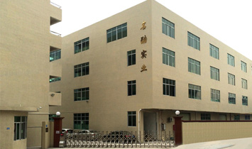 �V�����ግ(sh��)�I(y��)���޹�˾ �I(y��)��