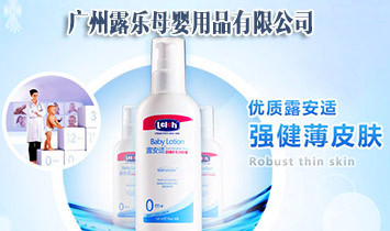 ¶�����V�ݣ������a(ch��n)Ʒ���޹�˾