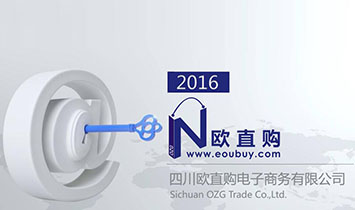 �Ĵ��Wֱُ����̄����޹�˾