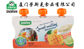 �B�T��˹��ʳƷ���޹�˾