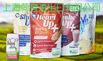 �Ϻ������M(j��n)�������޹�˾