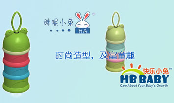 �V����ĸ�ۋ�ͯ����Ʒ���޹�˾