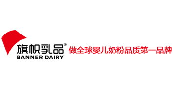 ��Ë냺��Ʒ�ɷ����޹�˾