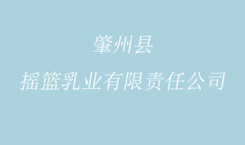 ���ݿh�u�@��I(y��)����؟�ι�˾