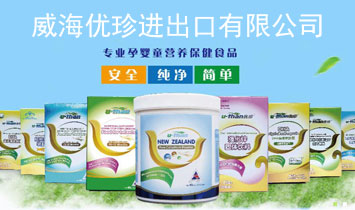 ��(y��u)��I(y��ng)�B(y��ng)Ʒ���V�ݣ����޹�˾