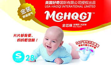 ����(gu��)������ѝƷ���I(y��)��