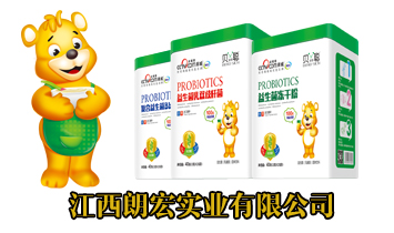 �����ʺꌍ(sh��)�I(y��)���޹�˾