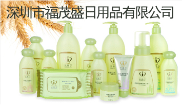 �����и�ïʢ����Ʒ���޹�˾