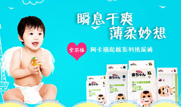 �K�ݰ������l(w��i)����Ʒ���޹�˾