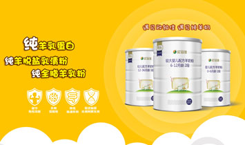 ��������(y��u)ʳƷ���޹�˾���W�K�ѣ�