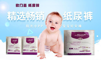 �ؑc�з�����׃�����Ʒ���޹�˾