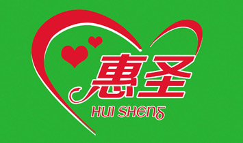 �Ϻ���ʥ����Ƽ����޹�˾