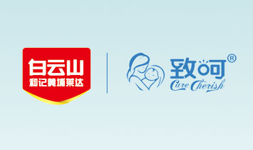 ����ɽ��ӛ�S���R�_��ˎ�����^�����޹�˾