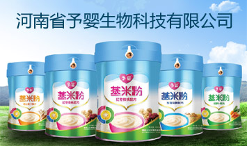 ����ʡ�������Ƽ����޹�˾