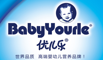 �V�|������t(y��)�W(xu��)�I(y��ng)�B(y��ng)Ʒ�ɷ����޹�˾ ����(y��u)����(l��)��