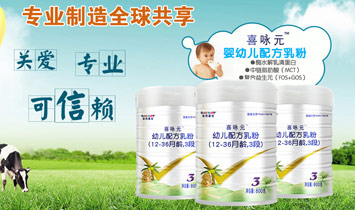 ������ɫϲ���̘I(y��)�\(y��n)�I(y��ng)�������޹�˾