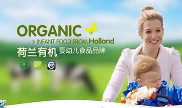 ɽ�|�ۺ���ʳƷ���޹�˾