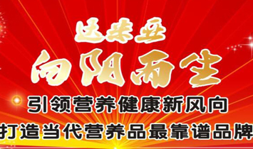 �V���A�潡������Ƽ����޹�˾