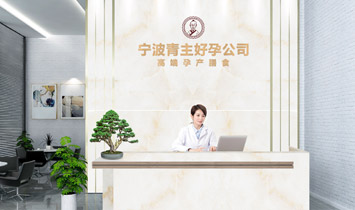 �����������пƼ����޹�˾