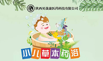 ���ؐ�ɿ��t(y��)ˎ�Ƽ����޹�˾