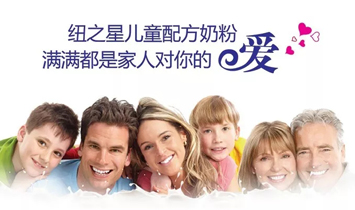 �Ϸʳȹ�ĸ����Ʒ�Q(m��o)�����޹�˾