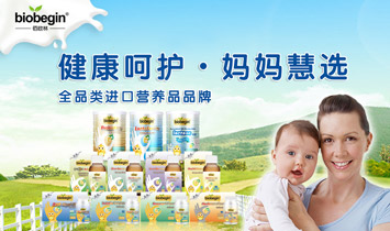 �~�����Ϻ�ʳƷ���޹�˾