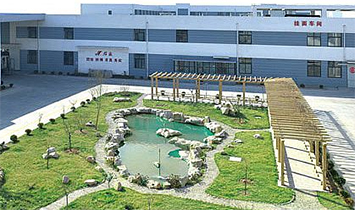 ̩�ݰ��r(n��ng)ʳƷ���޹�˾