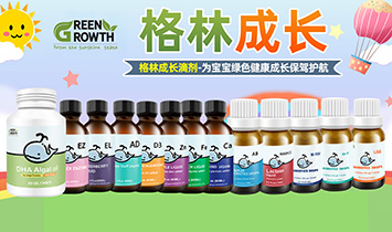 �Ͼ���ɭ���H�Q(m��o)�����޹�˾