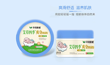 �����R���Ì��I(y��)���޹�˾