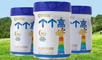 ��򲩼{�\(ch��ng)�����Q(m��o)���޹�˾����(g��)��(g��)�ߣ�