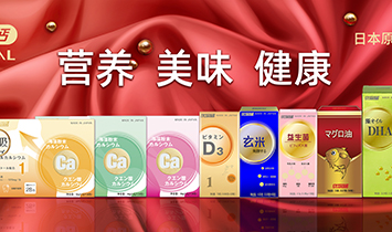 ��(y��u)��ѽ�䣨����������Ƽ����޹�˾����(y��u)���}��