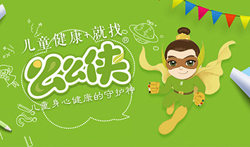 ���Kôô�b������ԃ(x��n)���޹�˾