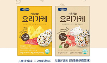 �Ϻ������Ƀ��Q(m��o)�����޹�˾