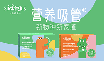 �Ϻ��I������������ԃ���޹�˾